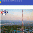 Аналоговое эфирное вещание телеканала ОРТ изменено - Илекский район