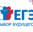 ФИПИ опубликовал открытые варианты контрольных измерительных материалов ЕГЭ 2021 года. - Отдел образования