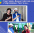 Стартовала Всероссийская акция «Георгиевская ленточка» - Илекский район