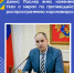 Денис Паслер внес изменения в Указ о мерах по противодействию распространению коронавируса - Илекский район
