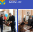 ВЫБОРЫ – 2021 - Илекский район
