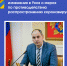 Губернатор Денис Паслер внес изменения в Указ о мерах по противодействию распространению коронавируса - Илекский район