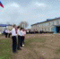 Поднятие государственного флага России. - Отдел образования