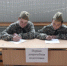 «Зарница» - Отдел образования