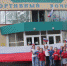 День Государственного флага России в Илекском районе - Илекский район