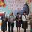 Торжественное мероприятие «Учителями славится Россия» - Илекский район