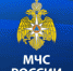 Мобильное приложение "МЧС России" - Илекский район