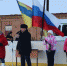 Молодежный вечер на коньках - Илекский район