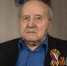 Светлой памяти Нуйкина Александра Владимировича - Илекский район
