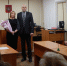 Назначение на должность судьи - Илекский районный суд