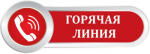 Объявление