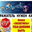 По итогам 9 месяцев 2025 года на территории Оренбургской области - Илекский район