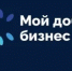 Всероссийский конкурс социальных инициатив «Мой добрый бизнес»: стартовал приём заявок от Оренбургской области - Илекский район